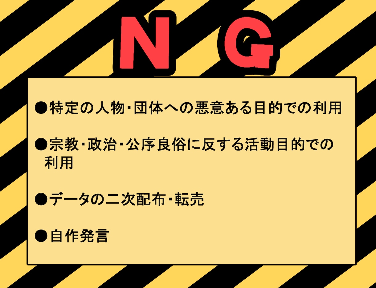 商用利用可！程よいデフォルメの動物お描きします リアル＆キャラクター性！躍動感あるペットイラストお届けします イメージ6