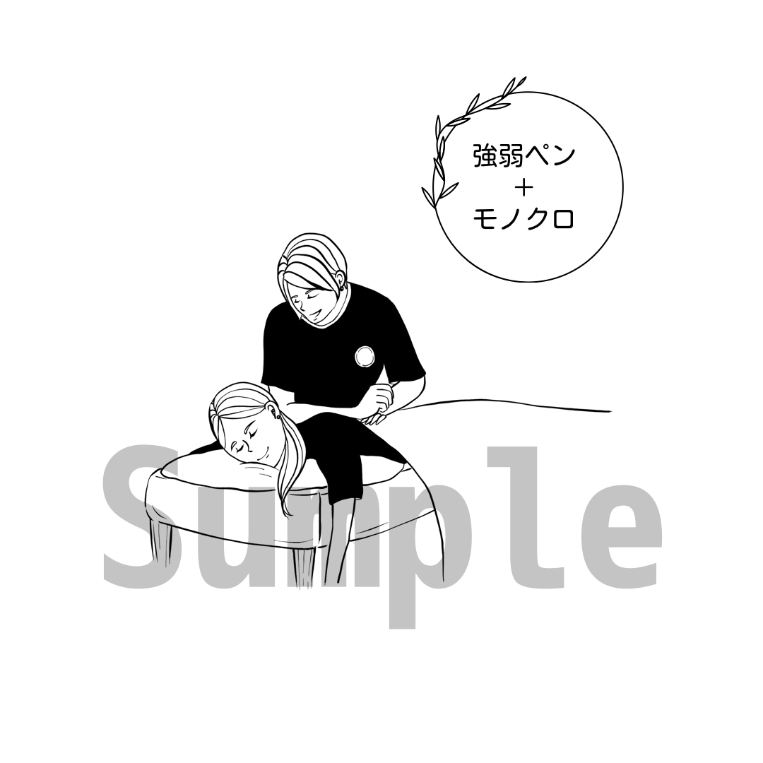 エステ・マッサージの施術風景のイラスト描きます マッサージ風景をイラストで素敵に表現しませんか？ イメージ2