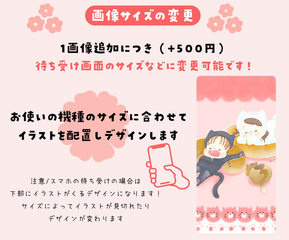 アイコンや記念に！ふんわり可愛いイラスト描きます ふんわり優しい似顔絵で大切な記念を残そう イメージ4