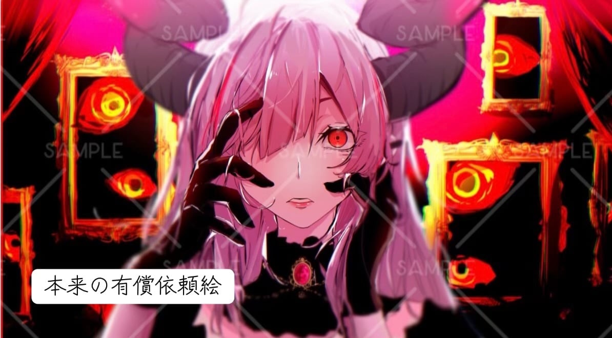 夏限定！限定2名様まで安く描いてます 感情を入れた唯一無二のイラストをご所望のあなたに イメージ3
