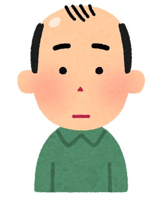 育毛業界が教えない、極秘育毛法を教えます ハゲ・薄毛でお悩みの方に是非ご購入いただきたい情報商材です。 イメージ1