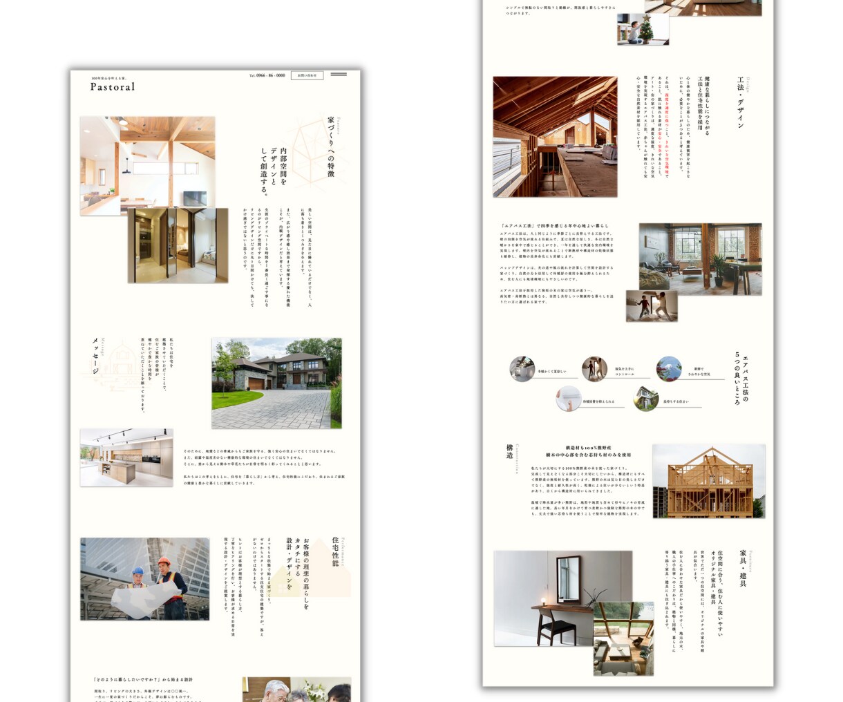 スマホ込み！洗練されたサイトデザインを制作します 若い世代にも強い!見やすい設計のデザインを提案します！ イメージ4