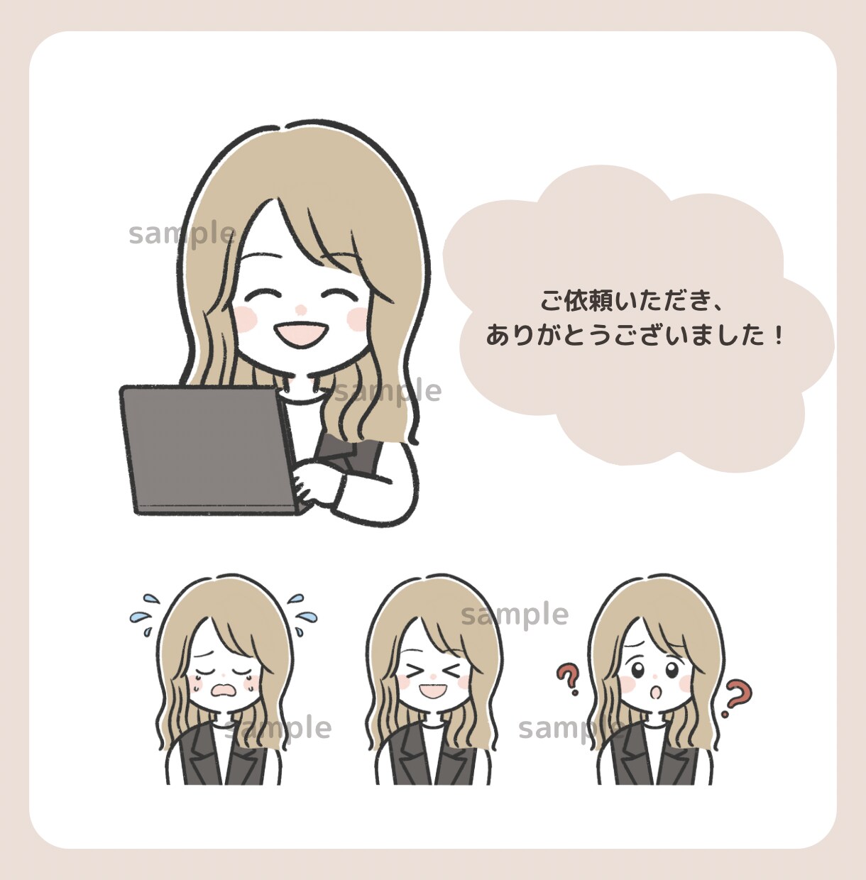 SNSで映える！やわらか可愛いアイコン描きます 好感度UPアイコン作成します！ イメージ9