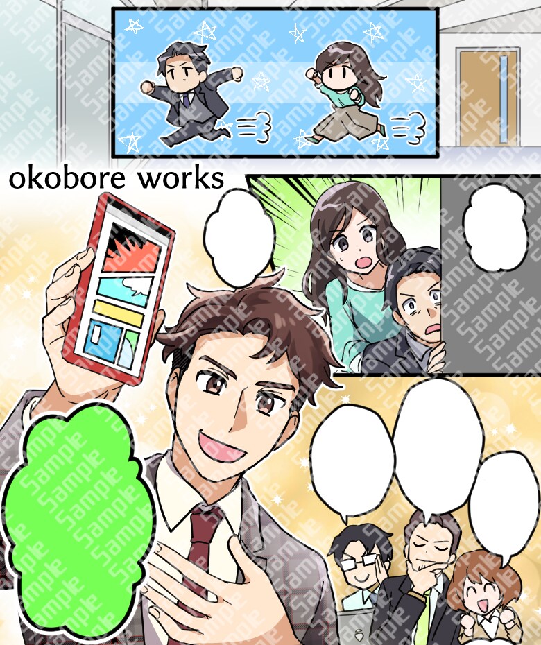 Web上で扱う「漫画・イラスト」描きます ◆Youtube漫画動画・LP広告・広告記事 イメージ8
