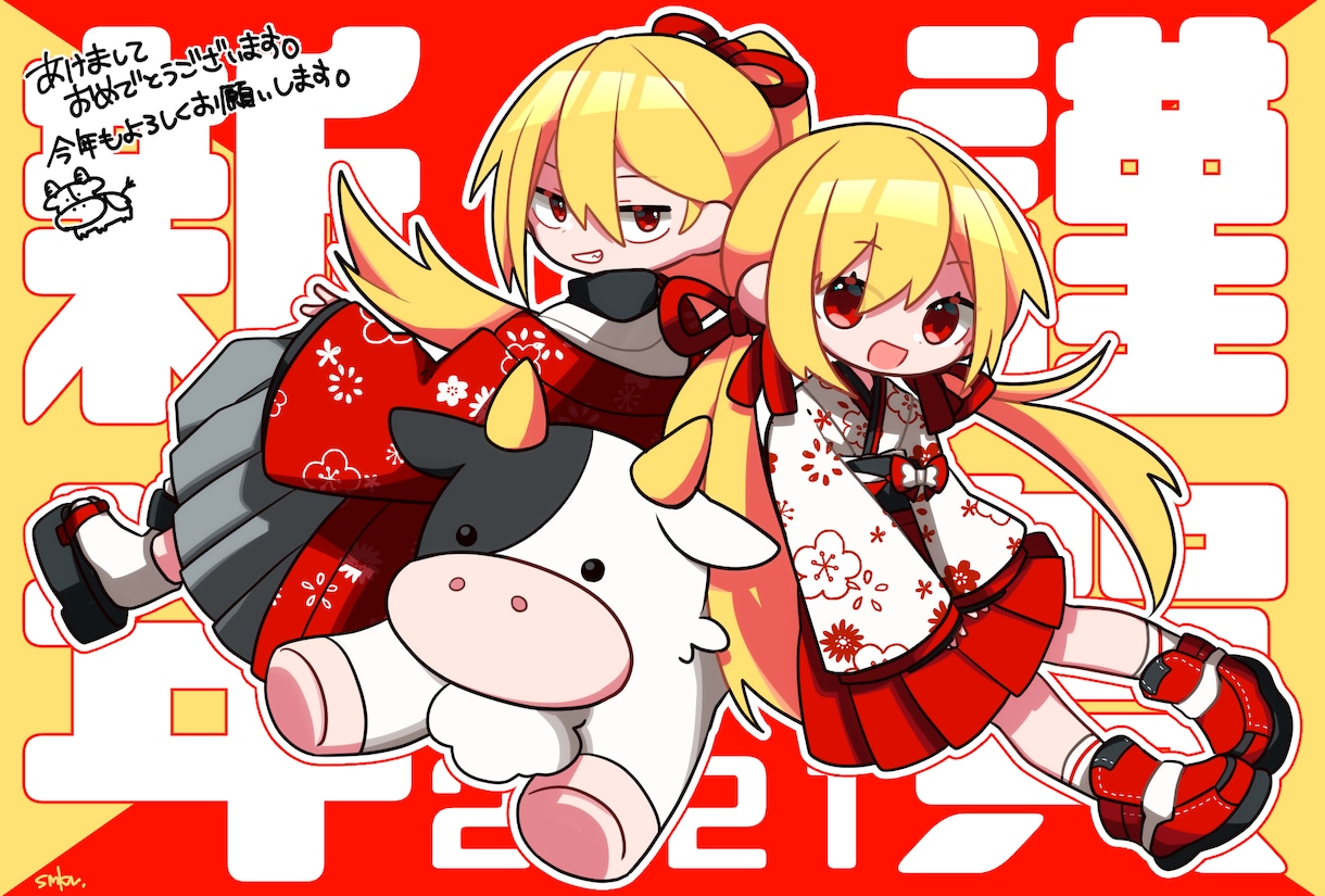 はっきりしたパキパキ絵柄のイラスト作成します アニメ調のイラスト、SDキャラの作成が可能です！ イメージ2