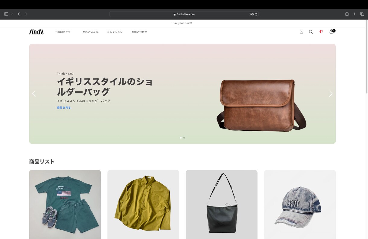 ShopifyECサイトを制作します ShopifyECサイトを制作 イメージ3