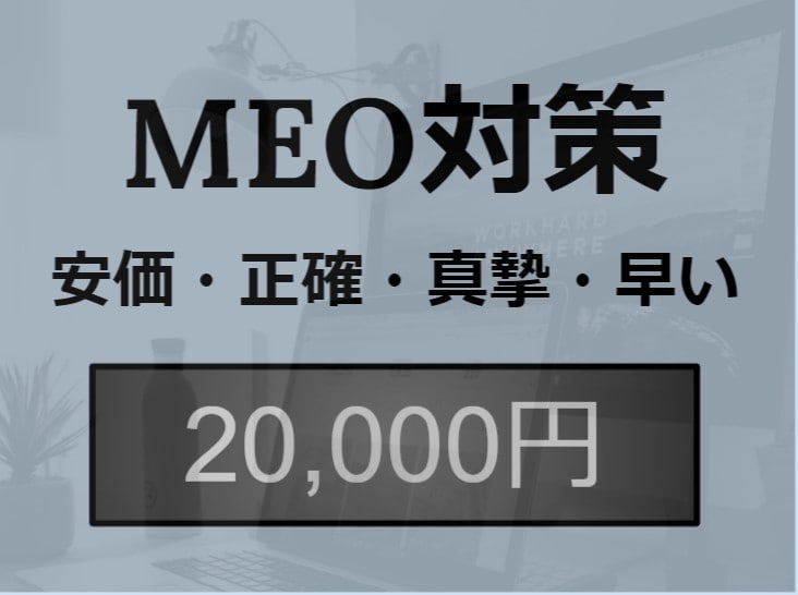 WEBサイトを1万円で制作し、最短3日で納品します 小規模団体サイト、町内掲示板等が必要な方へ、お手頃価格で提供 イメージ6