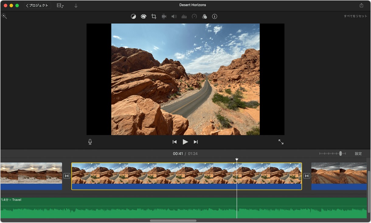 動画編集1分100円〜高品質かつ低価格で承ります YouTubeや、ショート動画も！スピーディーに対応します！ イメージ2