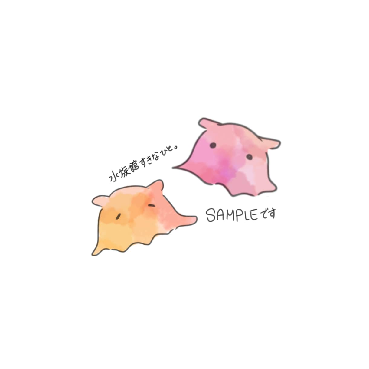 水彩のゆるかわ生き物たち〜アイコン描きます 〜ゆるく、かわいく、あなたの好きな生き物たちを水彩で〜 イメージ2