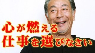 鬱病やアルコール依存症を克服する方法を教えます 鬱病やアルコール依存症に悩むこと方々に克服方法を教えます。 イメージ7