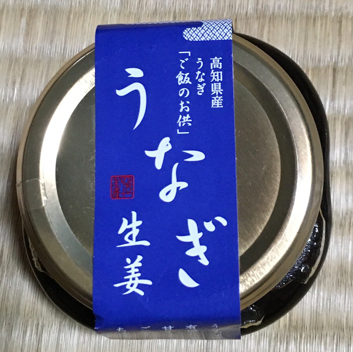 愚痴聞き　スピ系の話なら　多分出来ます 酔っ払い親父のスピ話…適当に(^^) イメージ6