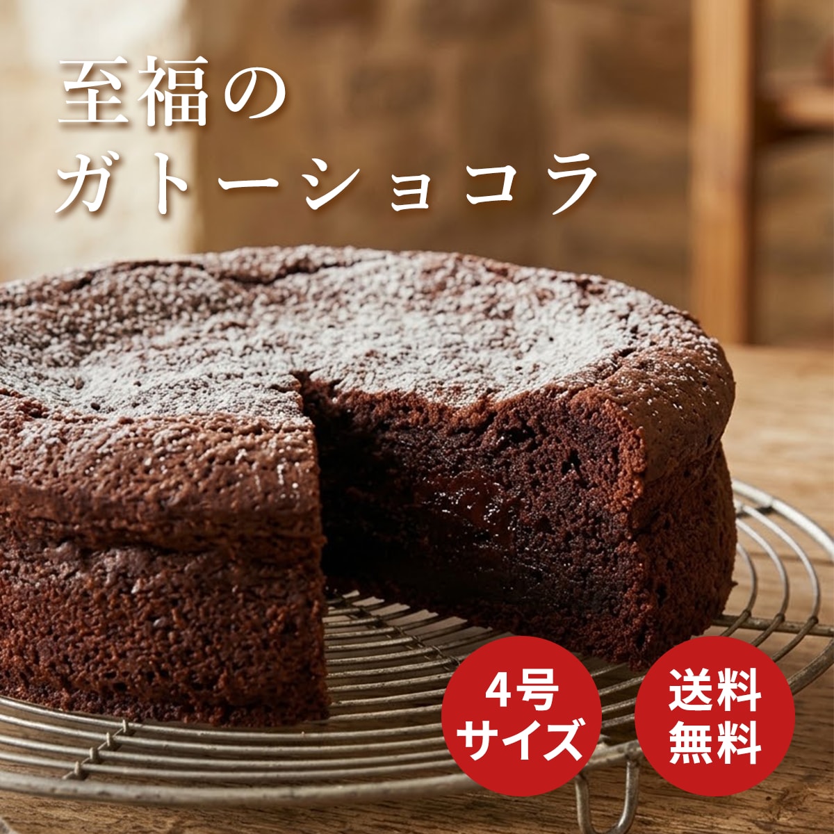 商品の魅力を伝える商品画像を制作します 想いに寄り添い、伝わるデザインを制作いたします！ イメージ4