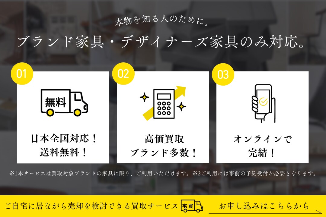 Googleマイビジネスの最新情報画像を作成します MEO対策に効果的！最新情報を魅力的に伝える画像を作成します イメージ5
