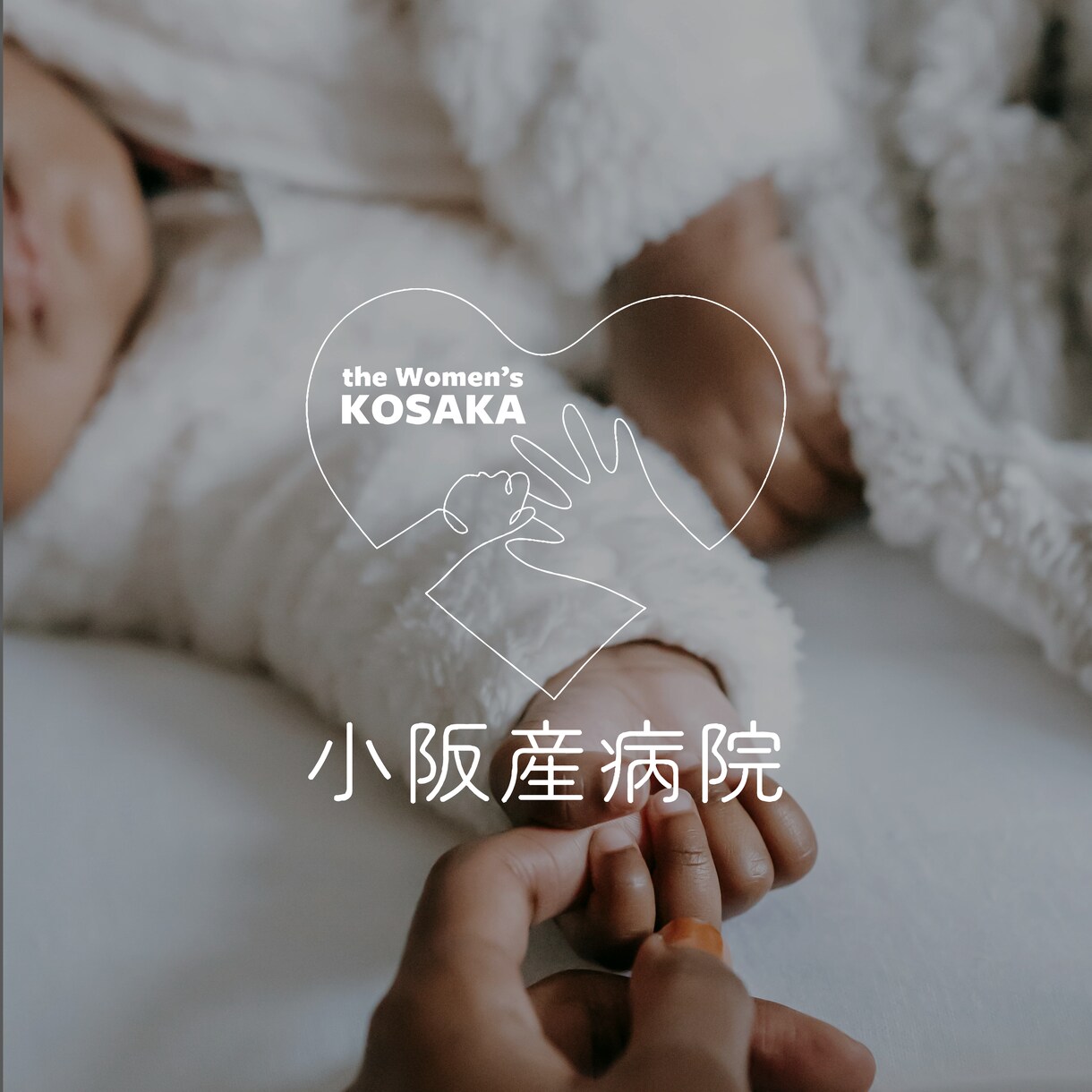 シンボルマークにもこだわります ブランドモチーフをロゴに込めます イメージ3