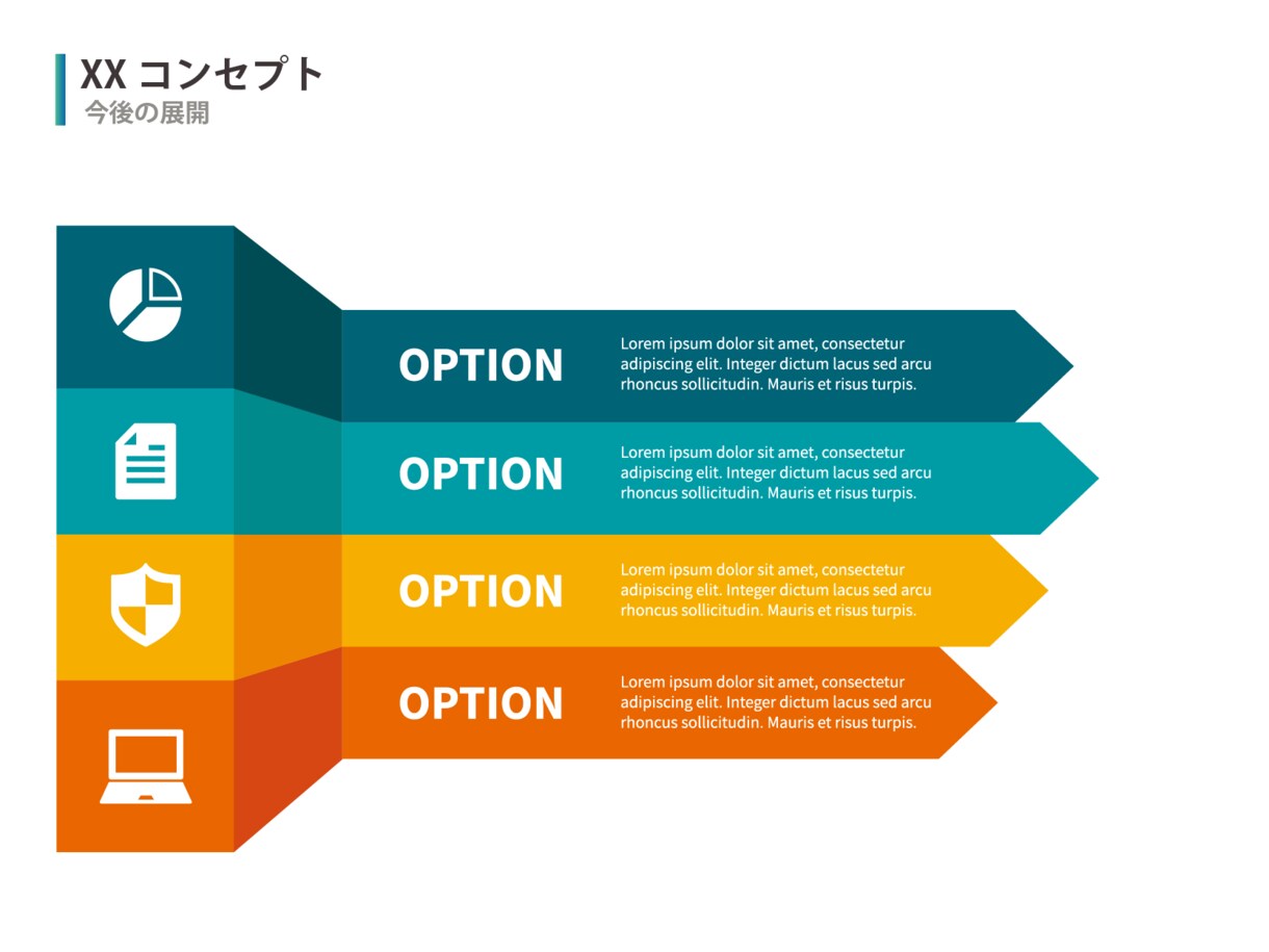 PowerPointスライドを作成します イメージ通りのスライドの作成を支援いたします。 イメージ2