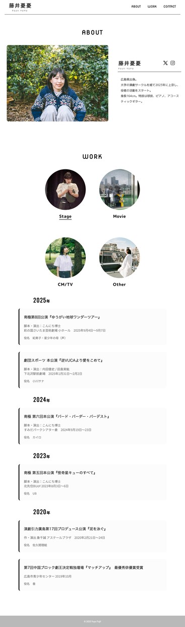 最短5日！HP／LPコーディング代行いたします スマホ対応込み｜実装のみ・修正も柔軟に対応します◎ イメージ2