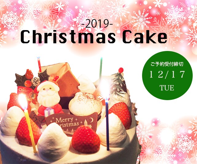 低価格、そして丁寧にバナーを作成致します あなたの想いを形に！何度でも修正致します！ イメージ3
