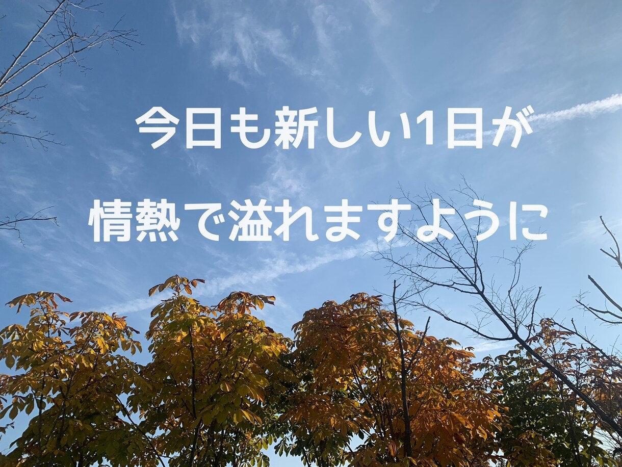 1人で悩まないで！２日間。自分だけの脱却法あります 気持ちが楽になる方向へ導きます。一緒に心の整理をしませんか イメージ3