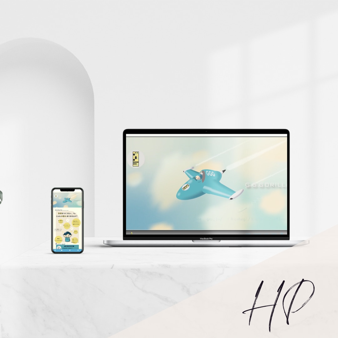低予算で作れる！ペライチでサロンのHPを作成します サロンをオープンした方！お店のHPを低予算で作りたい方！ イメージ7