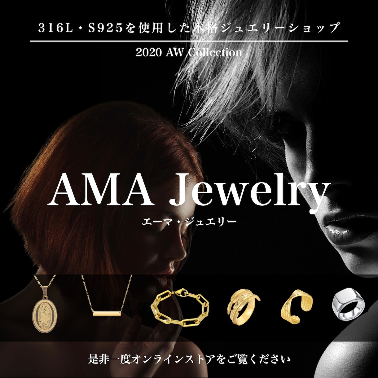 お客様の宣伝用バナー画像や広告を作成致します あなたのビジネスを応援致します！！ イメージ3