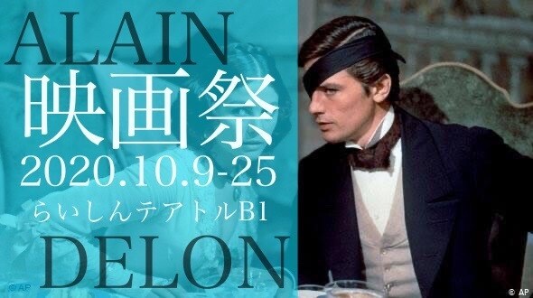 オンラインイベントや社内イベントのデザインします 仕事や友人のイベントなどを素敵に演出するデザイン イメージ3