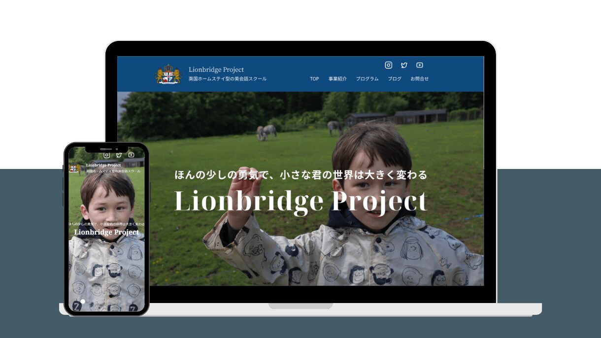 １ページなら最短4営業日でコーディング受付してます 1ページ～大規模まで何ページでも受け付けます！ イメージ2