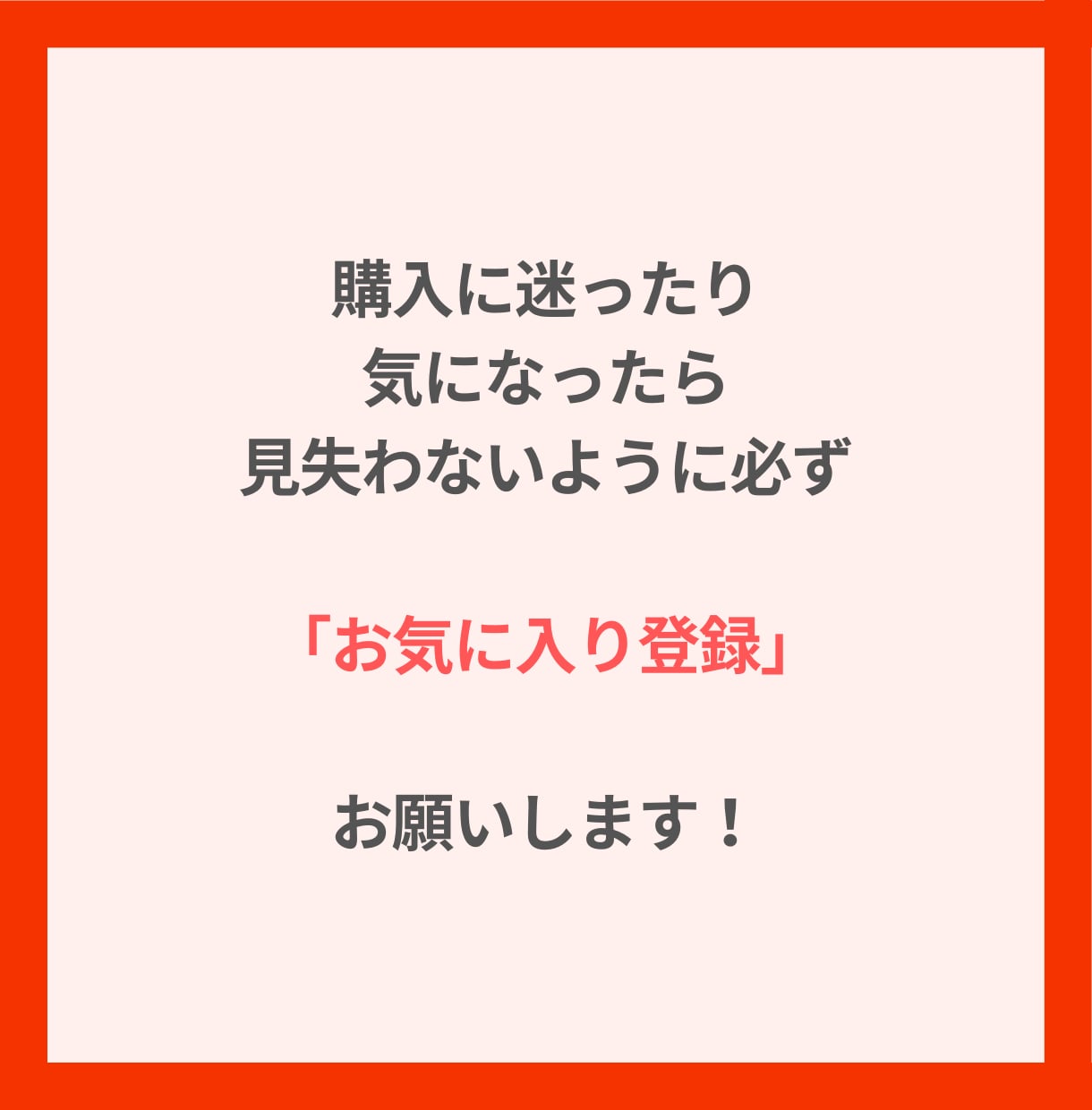 おすすめ♪すべて再販権付の商材111点を提供します 自分で活用&そのまま販売&特典として活用すべてOKです！ イメージ2