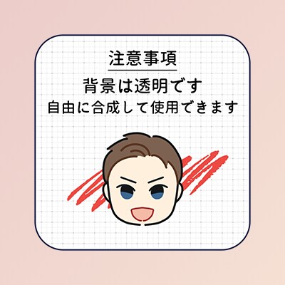 シンプルで可愛い！手がき似顔絵アイコン描きます SNSアイコンに◎プラス1000円でぷっくりシール風加工も！ イメージ3