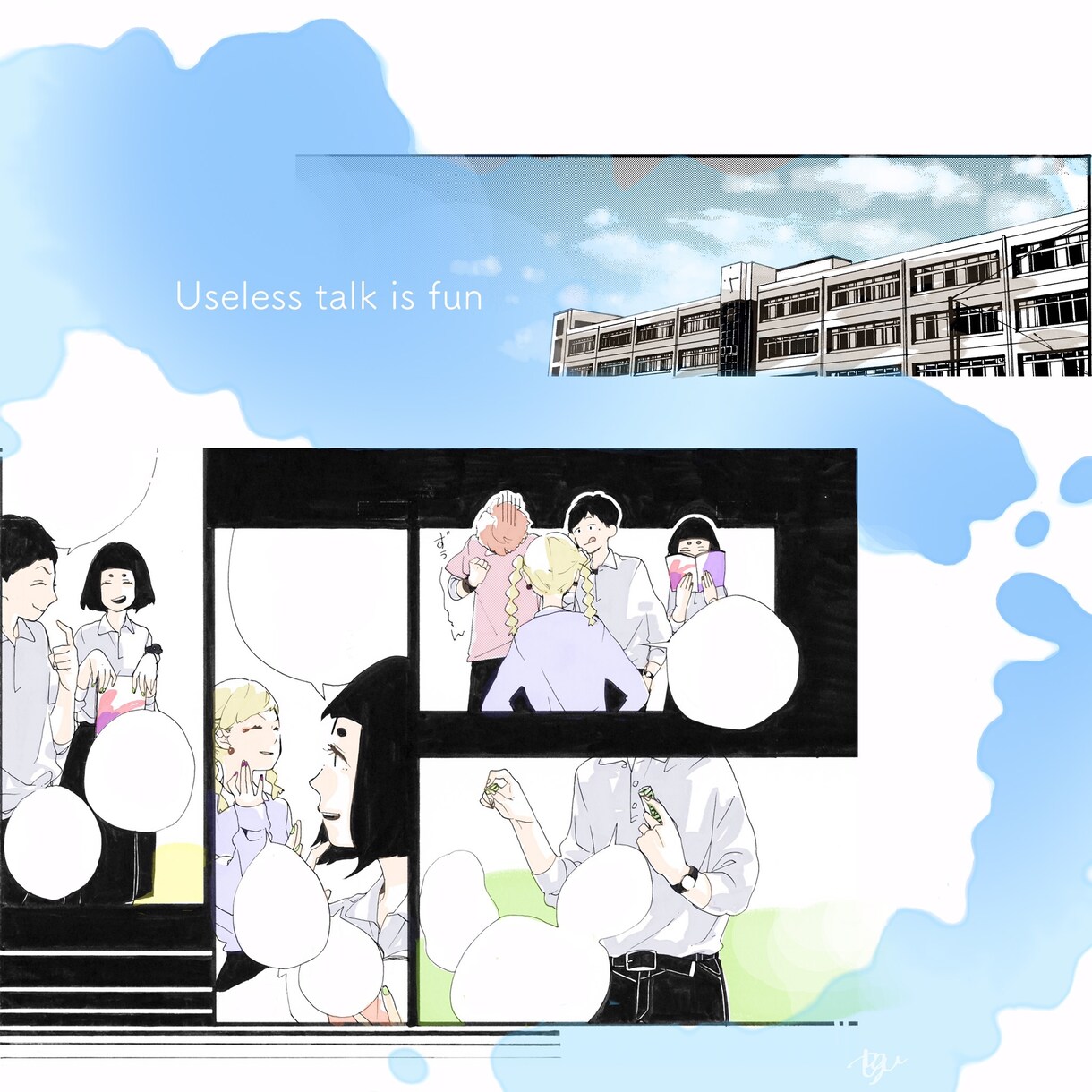イメージにあったイラスト描きます CDジャケットや挿絵などお題のイメージに合わせてイラスト作成 イメージ7