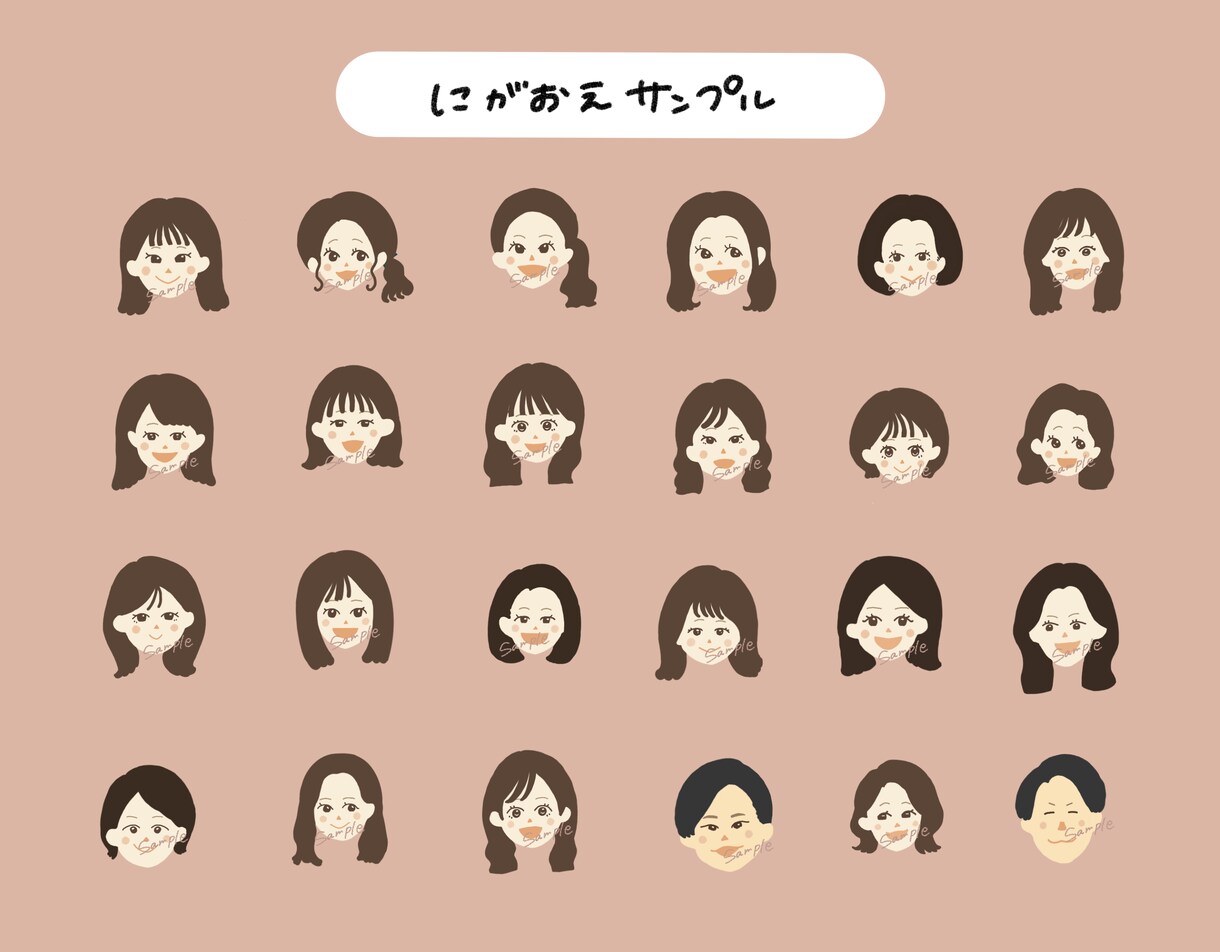 ポップでどこかにている似顔絵イラスト作成します SNS・ブログなどのアイコンや挿絵に♡プレゼントにも◎ イメージ7