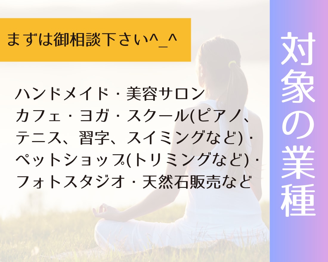インスタ丸ごと「ファン化」に特化したコンサルします 企業依頼実績あり！本質的なインスタ設計が分かる◎毎日対応◎ イメージ5