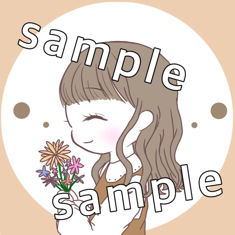 SNS/ブログ用アイコン作成致します 即購入,即日対応可能です！お気軽にご相談ください◎ イメージ1