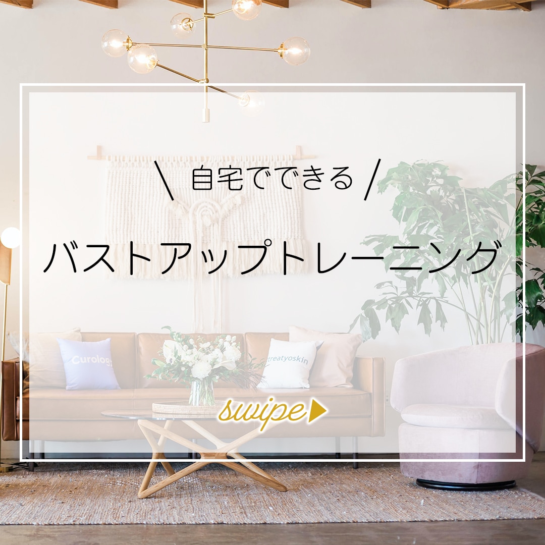 インスタグラム投稿画像５枚１０００円〜で作成します ママデザイナーのYucaです。 イメージ6