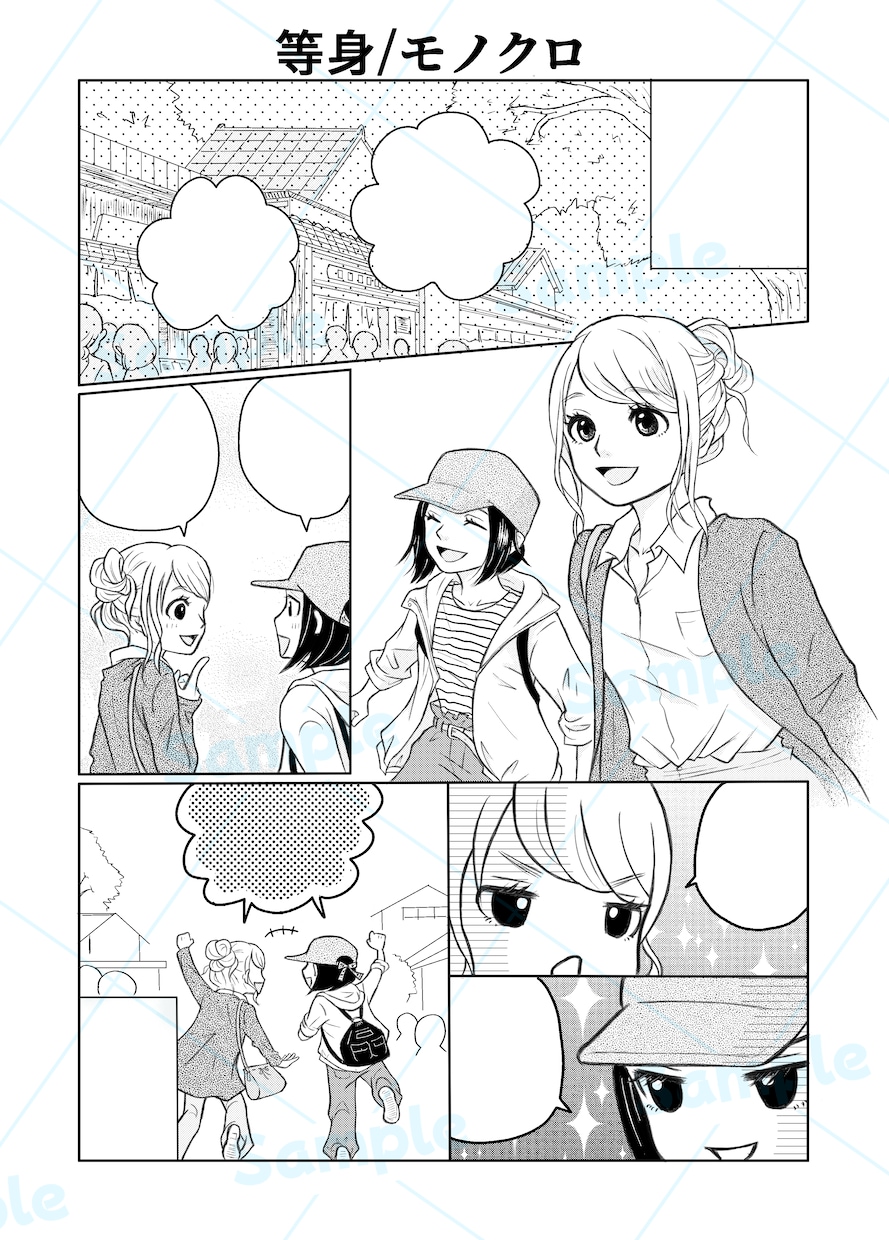 プロ経験あり◆絵柄も色も選べる企業漫画を制作します 社内研修・採用・マニュアルなどを漫画化！商用＆二次利用料込み イメージ6