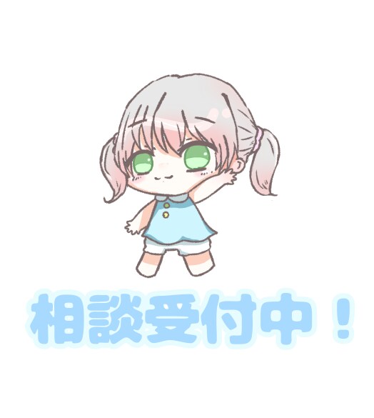 現役高校生が高校受験の相談に乗ります 勉強で伸び悩んでる君！気軽に話してください！！ イメージ1