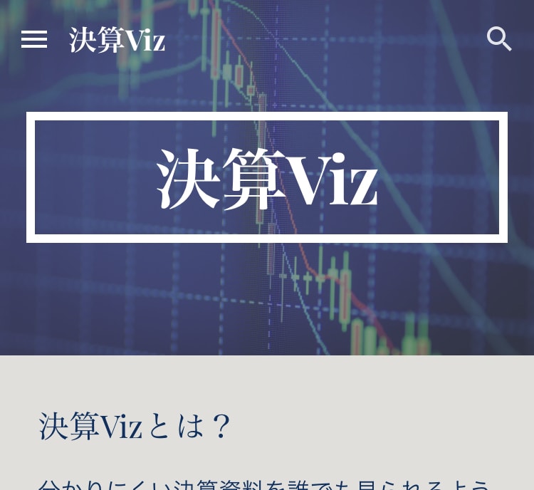 Googleドライブから管理出来るサイト作ります Googleアカウントがあれば、あなたご自身で編集出来ます！ イメージ1