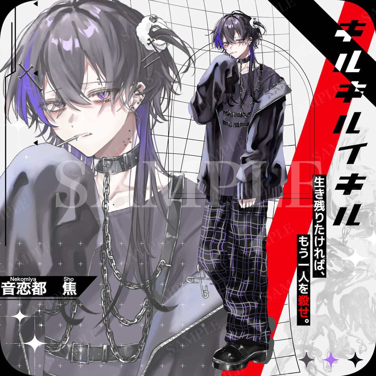 様々な用途の立ち絵・1枚絵イラスト制作承ります TRPG、配信用等様々な用途の立ち絵・1枚絵制作を承ります！ イメージ6