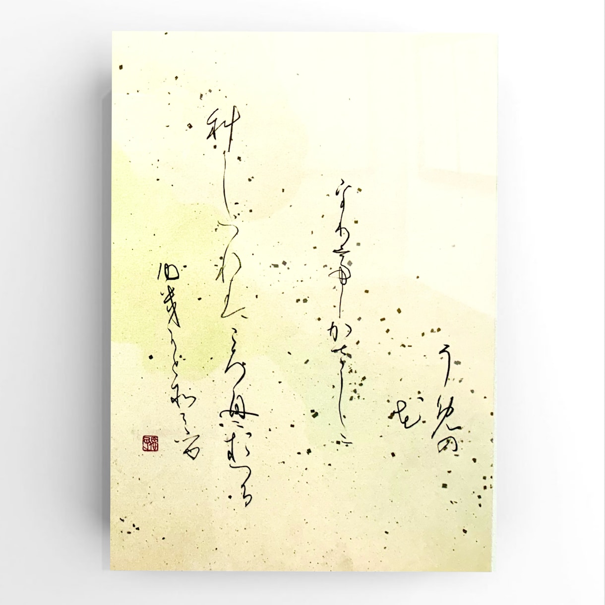 小筆上達書き方講座！お手本付きで添削いたします のし袋・宛名書きや御署名などの実用小筆書道をお伝えします！ イメージ3