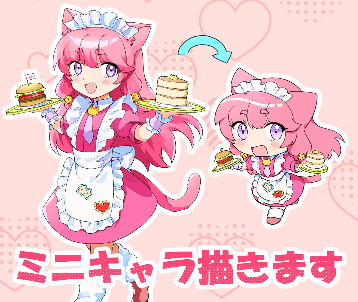 デフォルメキャラ描きます 絵寄せもできるのでお気軽にご相談ください！ イメージ1