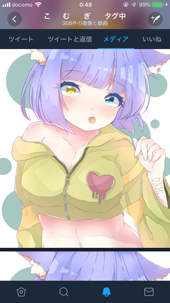 あなただけのアイコン描きます SNSトップ画像等にお使いください！ イメージ4