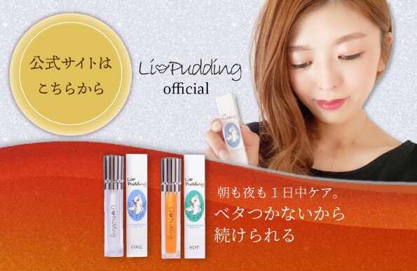 クリック率の上がるバナー製作ます ECサイトで目を引くバナーをお作りします イメージ1