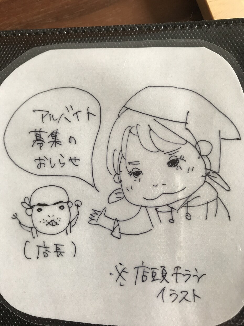 イラスト、似顔絵描きます ギフトや手紙、パンフレットに！用途に応じたオリジナル描きます イメージ5
