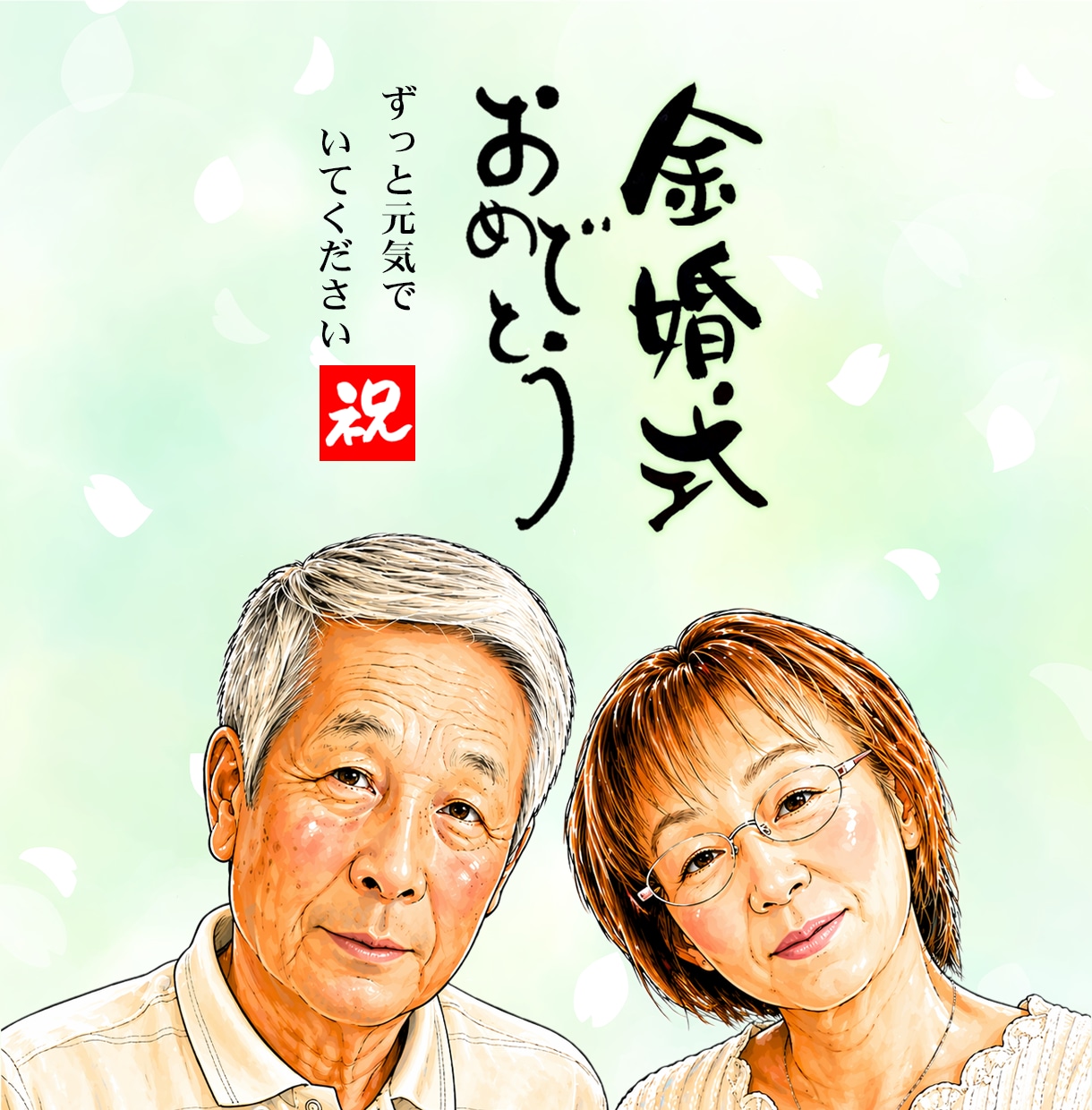 世界に一枚だけの結婚式ウェルカムボードを制作します 結婚式やプレゼントに｜大切な方への一枚をお作りします。 イメージ6