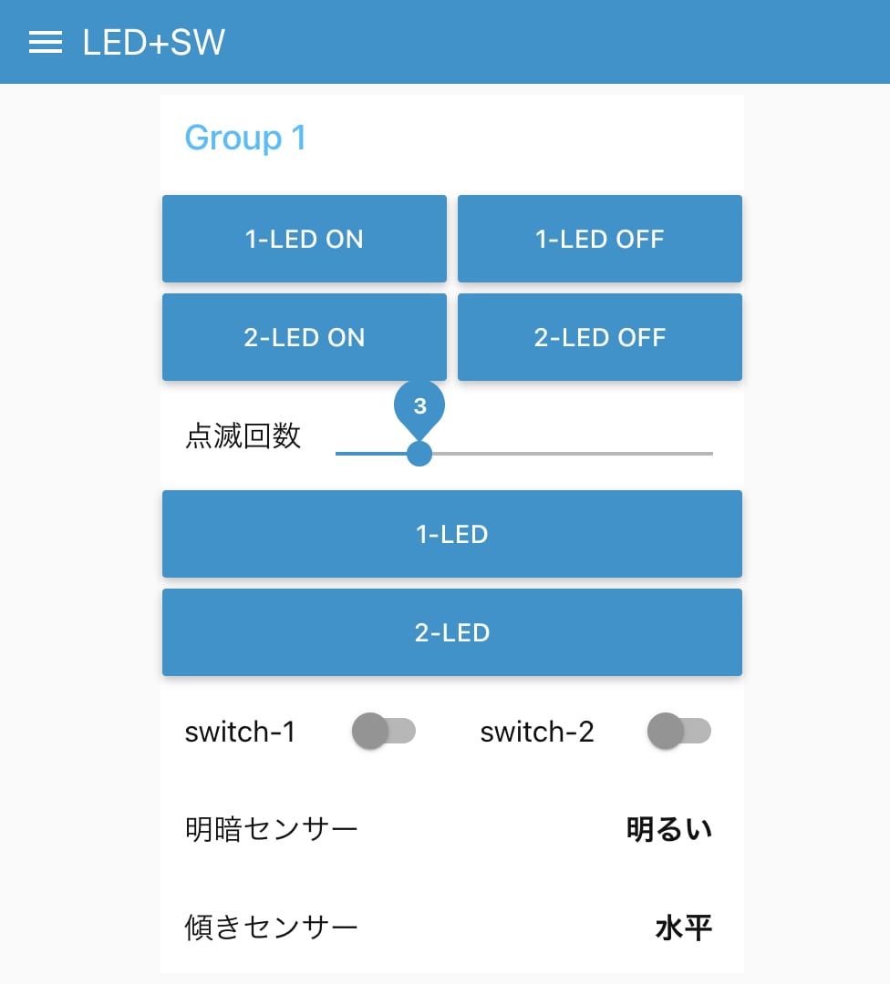 ラズパイ専用 sensorHAT3 を売ります 温度、湿度、気圧をラズパイで測定 イメージ5