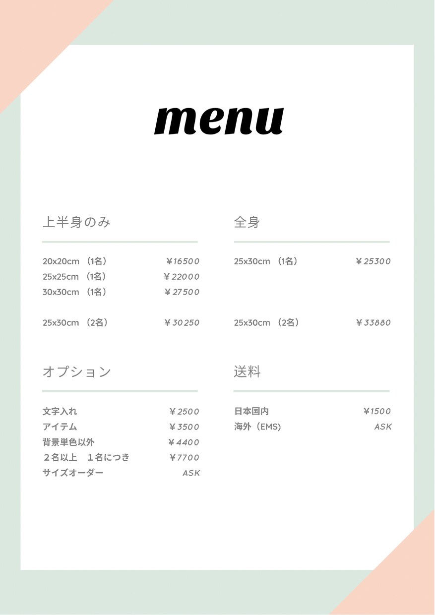 油彩ペット肖像画を制作いたします プロの画家が自信持って制作いたします イメージ10