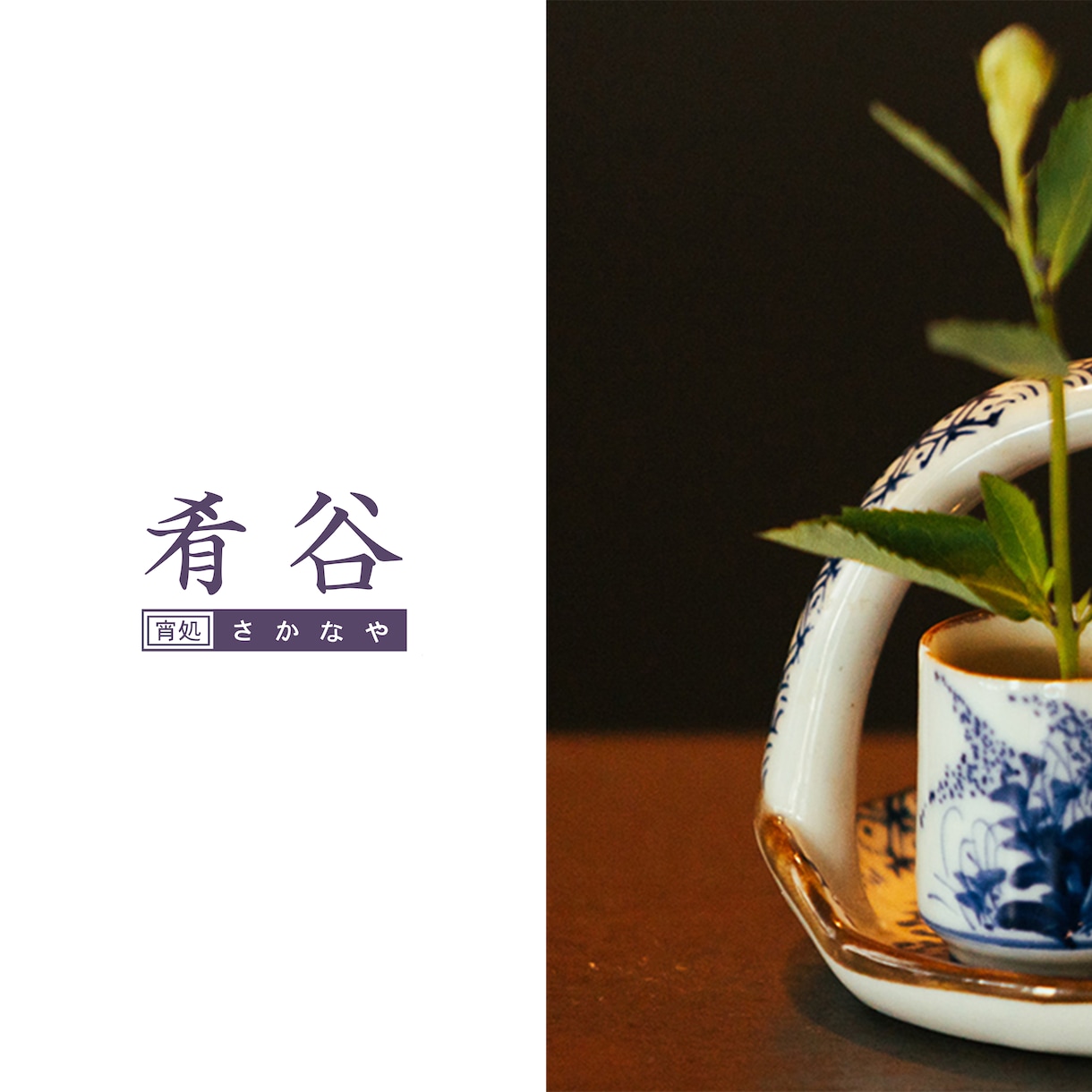 オリジナルデザインのウェブサイトを制作します WordPress/Wixサイト対応。更新サポートもあります イメージ8