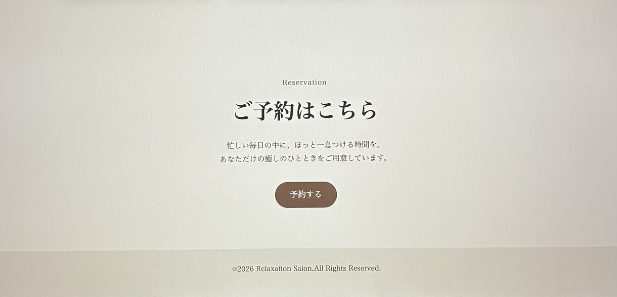 HTML/CSSでLPコーディングします。ます 初めての方も安心！丁寧に対応します◎ イメージ3