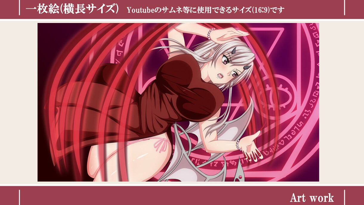 Vtuber、Vライバーのお姿制作致します 高品質なアニメ塗であなたのお姿をお仕立てします イメージ8