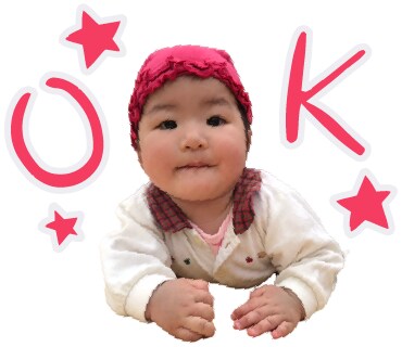 赤ちゃんや子供のLINEスタンプ作ります シンプルで使いやすい！子供の表情を活かしたスタンプです★ イメージ8