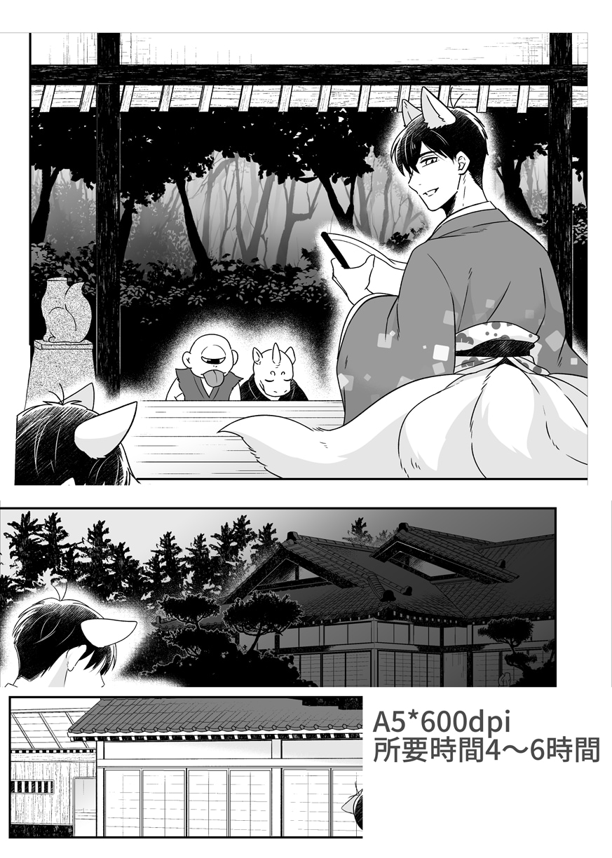 アイコン、立ち絵、動物キャラ制作します あなたをキャラに置き換えて制作します。 イメージ10